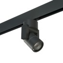 Комплект со светильником Illumo для трека PRO PRO051047...