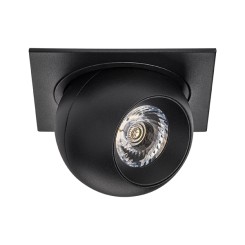 Комплект из светильника и рамки Intero Intero BALL i51772