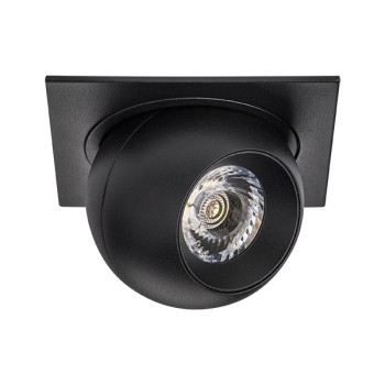Комплект из светильника и рамки Intero Intero BALL i51772