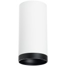Комплект со светильником Rullo R64863487