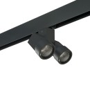 Комплект со светильником Illumo для трека PRO PRO051037...