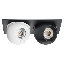 Комплект из светильника и рамки Intero Intero BALL i5276272