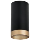 Комплект со светильником Rullo R43740