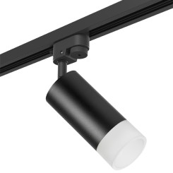Комплект со светильником Rullo Rullo R1T43731 Комплект со светильником Rullo Rullo R1T43731