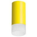 Комплект со светильником Rullo R43331