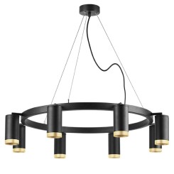 Люстра подвесная Rullo LR01837840