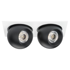 Комплект из светильника и рамки Intero Intero BALL i5267474