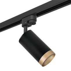 Комплект со светильником Rullo Rullo R1T43740 Комплект со светильником Rullo Rullo R1T43740