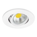 Светильник встраиваемый под LED лампы 012026
