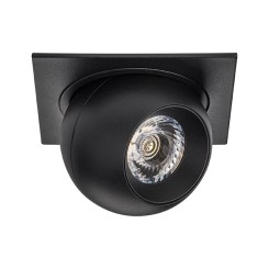 Комплект из светильника и рамки Intero Intero BALL i51774