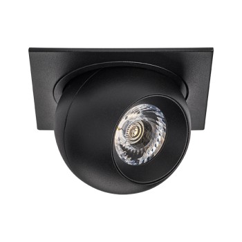 Комплект из светильника и рамки Intero Intero BALL i51774