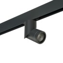 Комплект со светильником Illumo для трека PRO PRO051017...