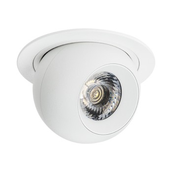 Комплект из светильника и рамки Intero Intero BALL i61664