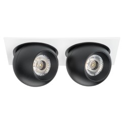 Комплект из светильника и рамки Intero Intero BALL i5267272