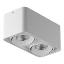 Светильник накладной под галогенные или LED лампы 212526...