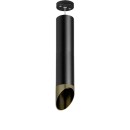 Комплект со светильником Rullo RP497131