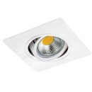 Светильник встраиваемый под LED лампы 012036
